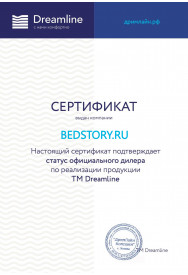 Сертификат официального дилера 